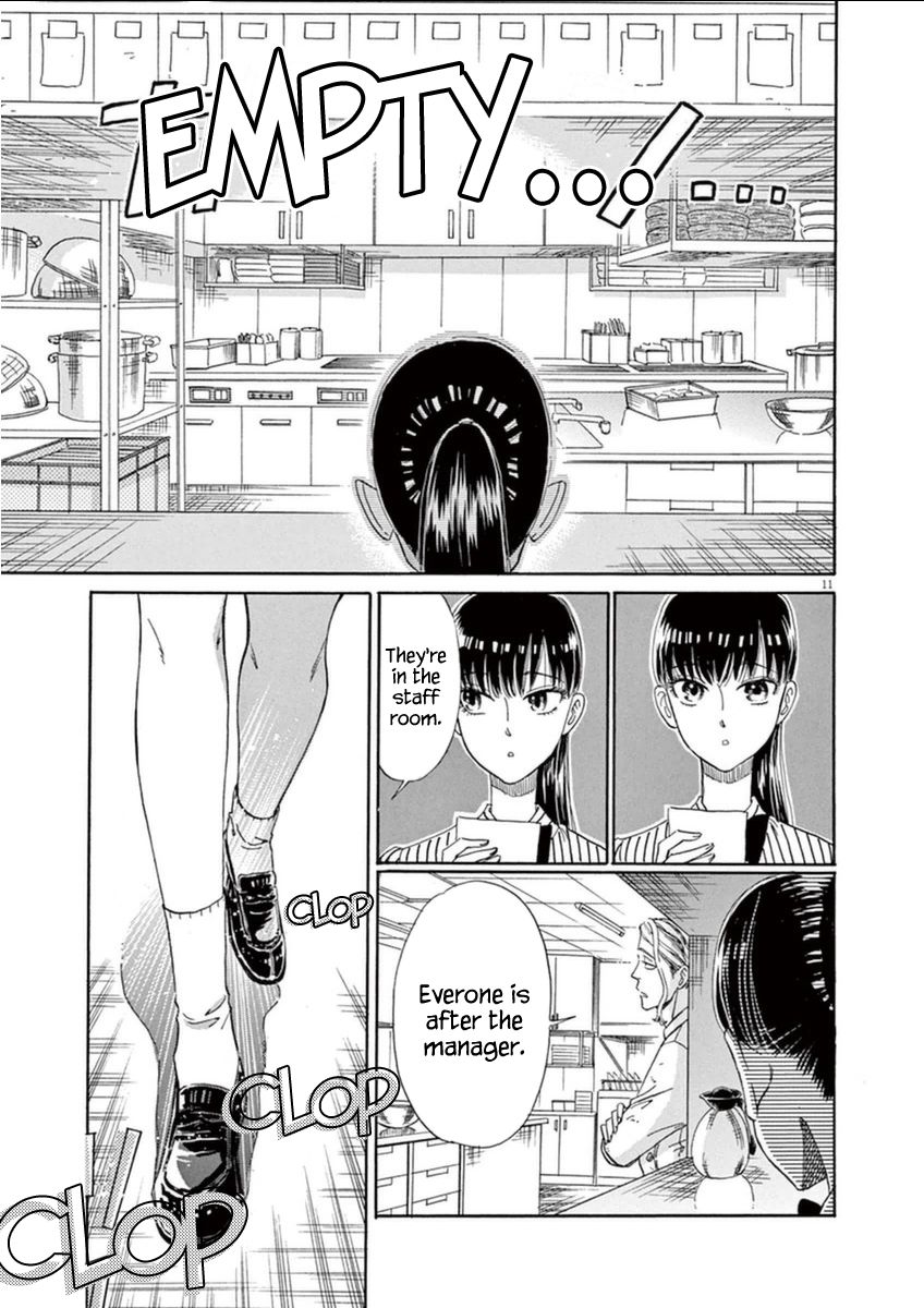 Koi wa Amaagari no You ni Chapter 18 page 11 - Chapter 18