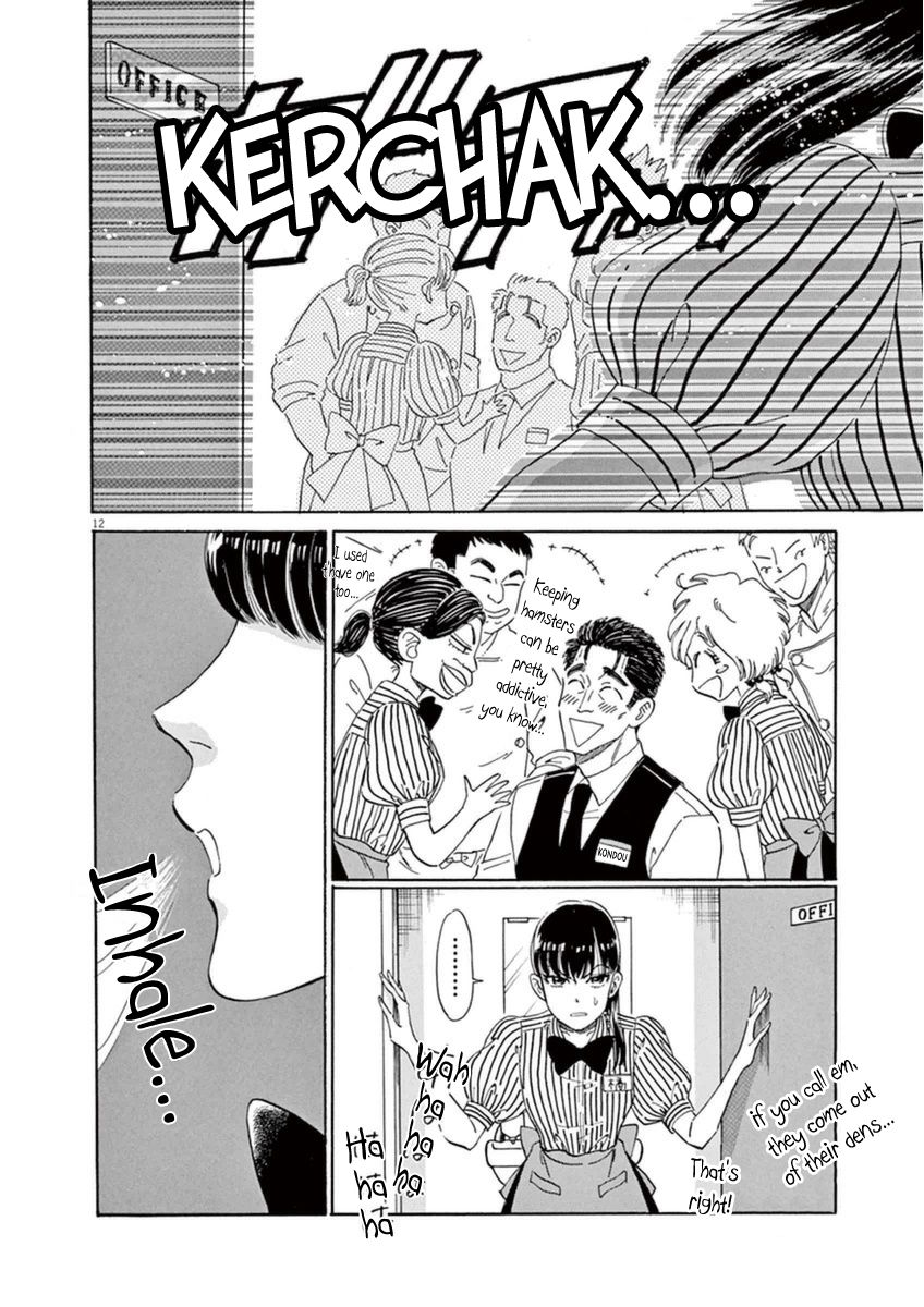 Koi wa Amaagari no You ni Chapter 18 page 12 - Chapter 18