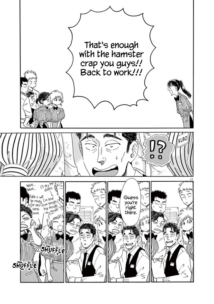 Koi wa Amaagari no You ni Chapter 18 page 13 - Chapter 18