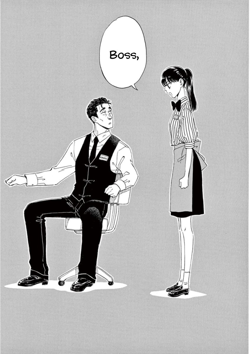 Koi wa Amaagari no You ni Chapter 18 page 15 - Chapter 18