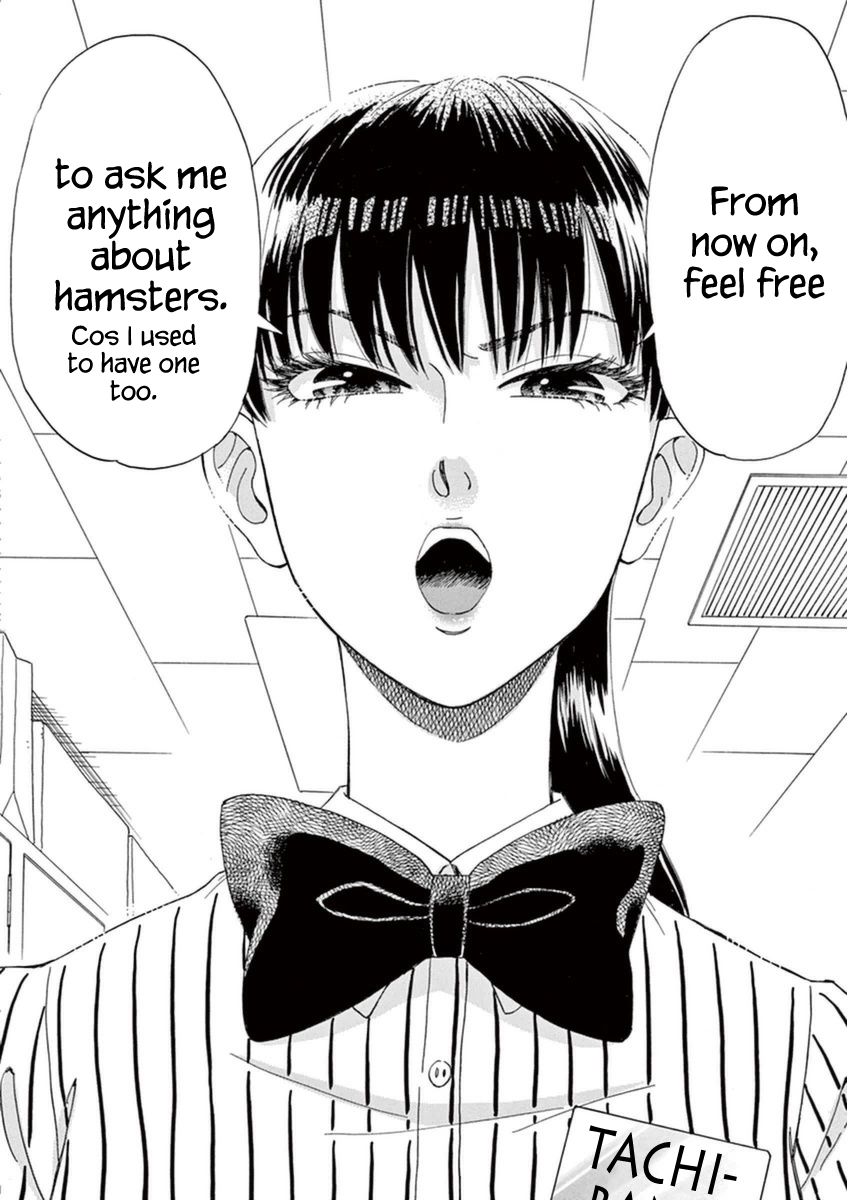 Koi wa Amaagari no You ni Chapter 18 page 16 - Chapter 18