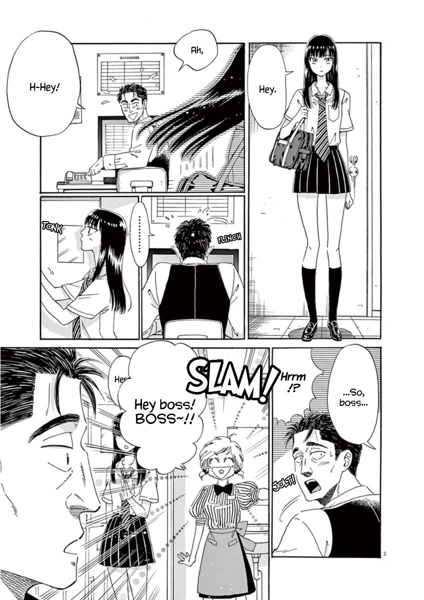 Koi wa Amaagari no You ni Chapter 18 page 3 - Chapter 18