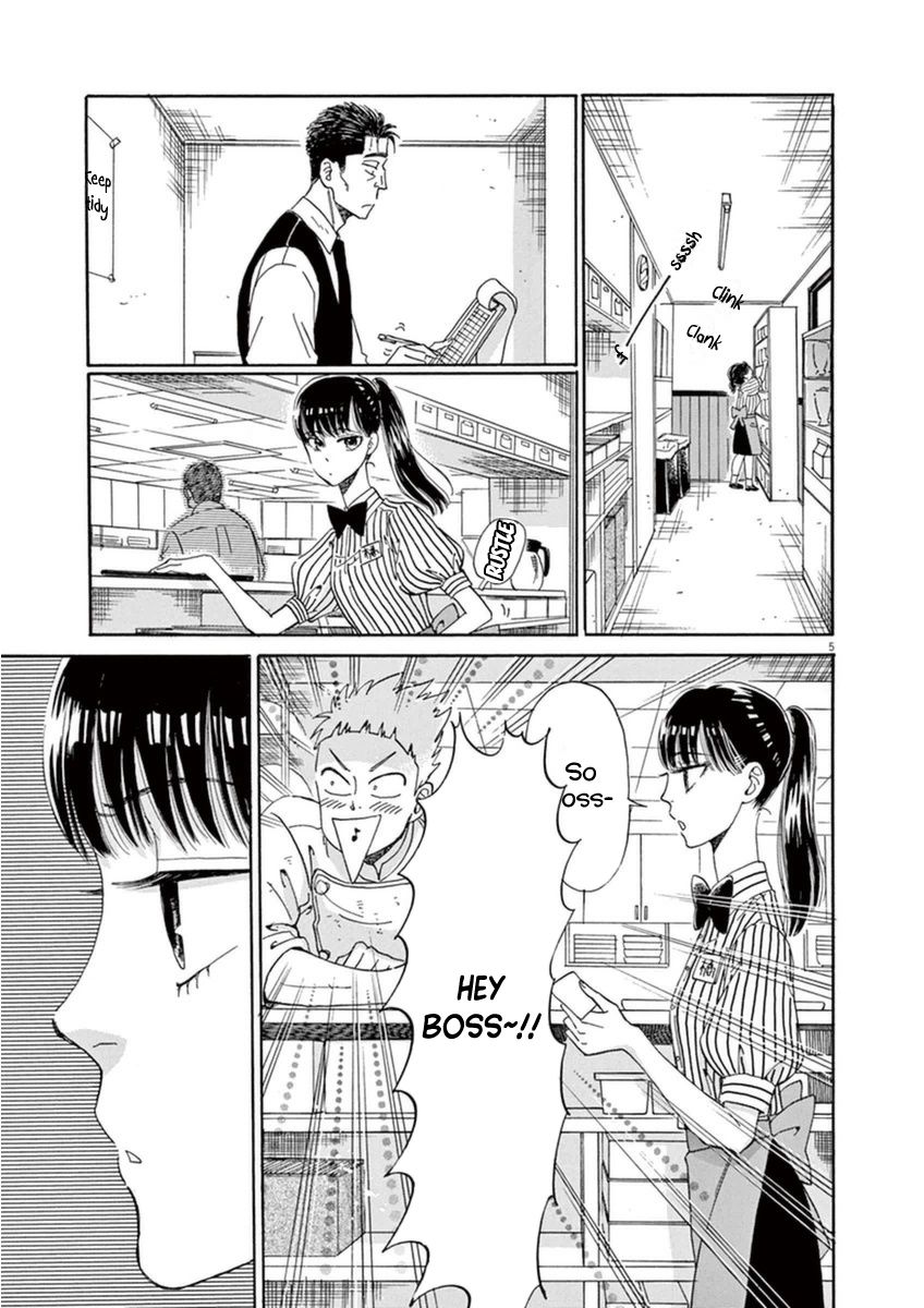 Koi wa Amaagari no You ni Chapter 18 page 5 - Chapter 18