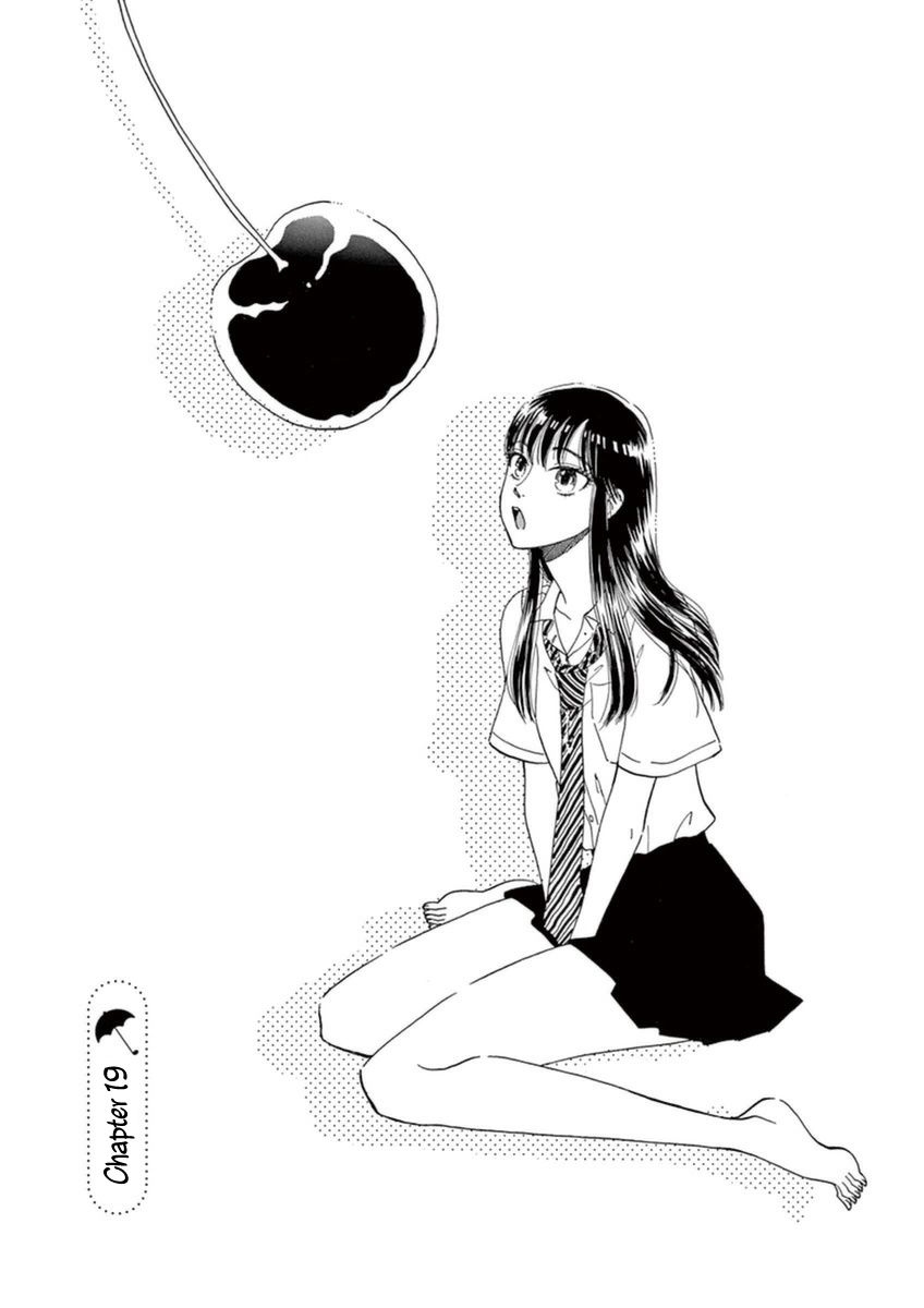 Koi wa Amaagari no You ni Chapter 19 page 1 - Chapter 19