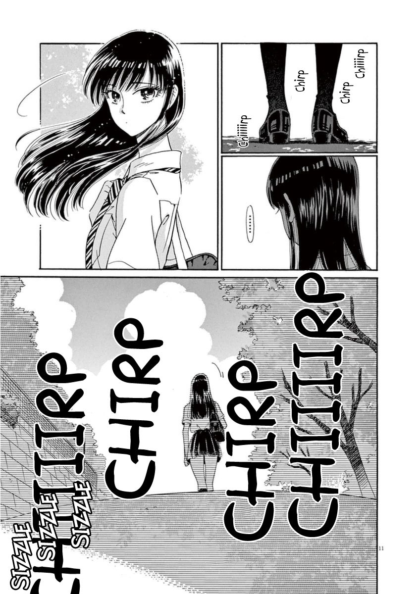 Koi wa Amaagari no You ni Chapter 19 page 11 - Chapter 19