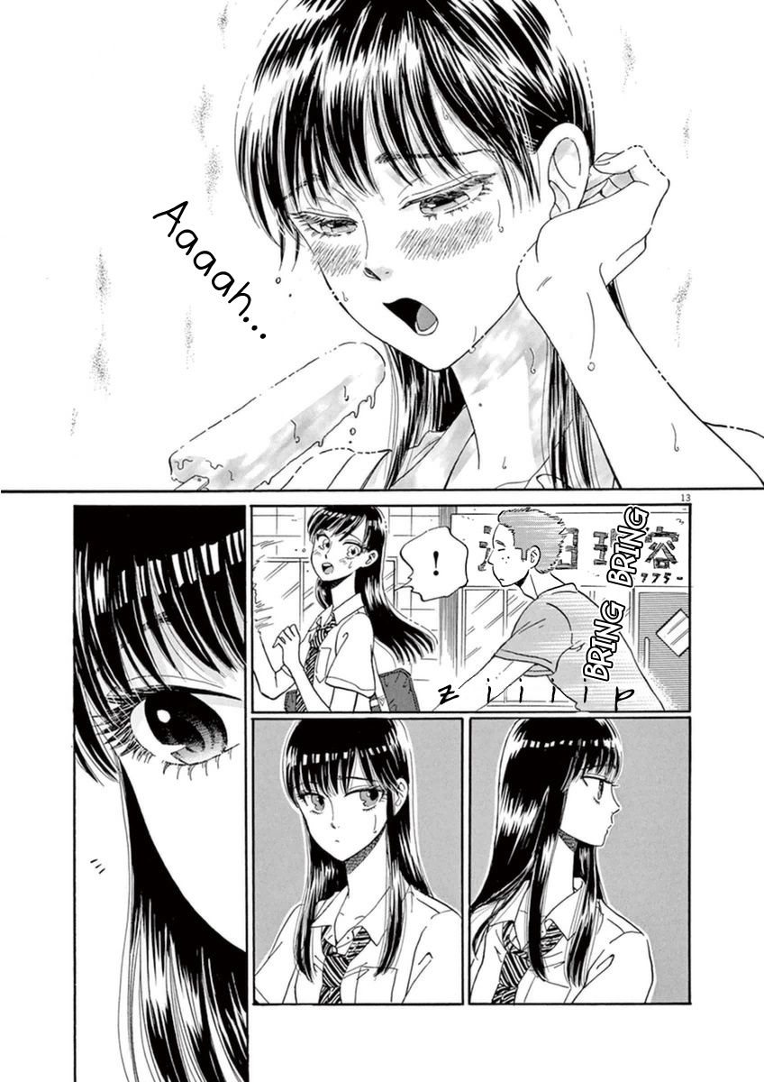 Koi wa Amaagari no You ni Chapter 19 page 13 - Chapter 19