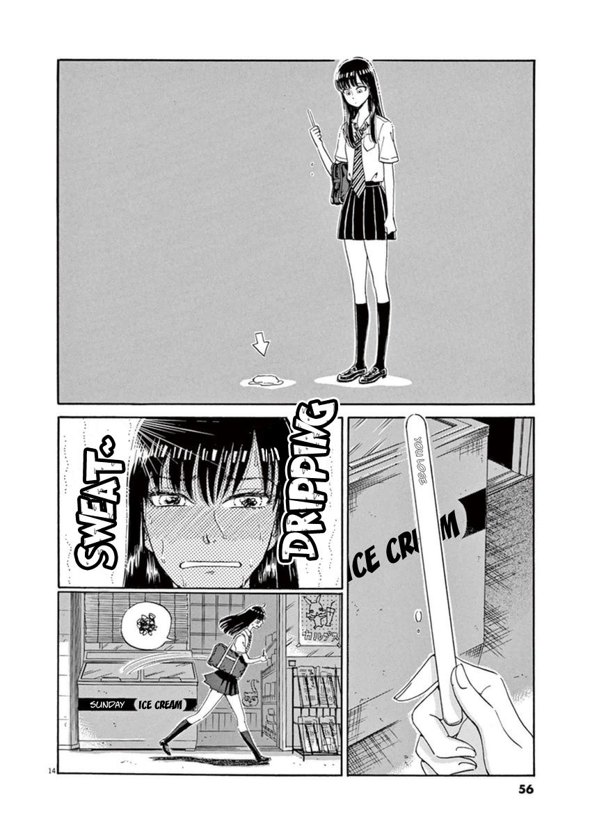 Koi wa Amaagari no You ni Chapter 19 page 14 - Chapter 19