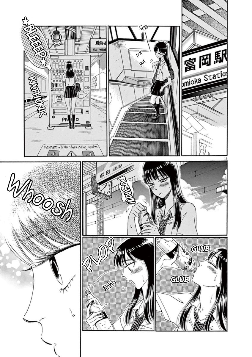 Koi wa Amaagari no You ni Chapter 19 page 15 - Chapter 19