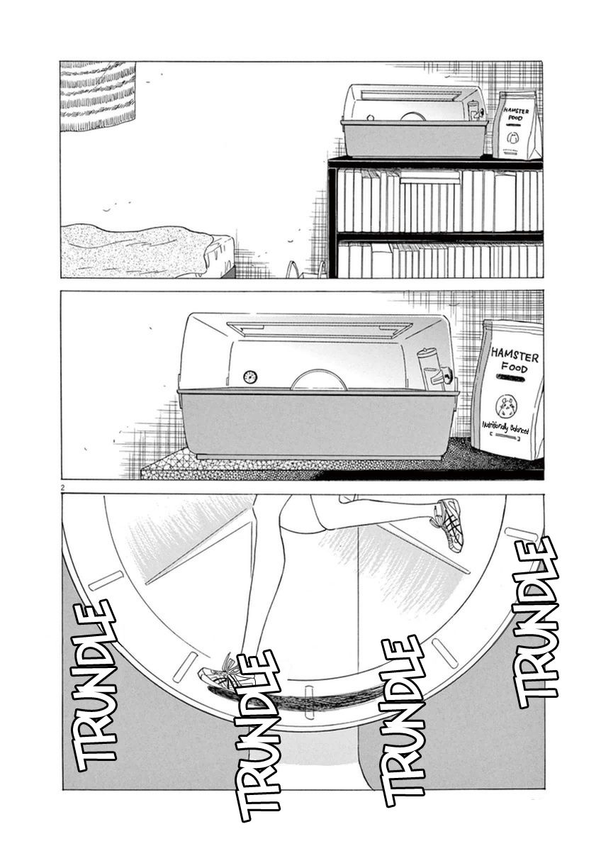 Koi wa Amaagari no You ni Chapter 19 page 2 - Chapter 19
