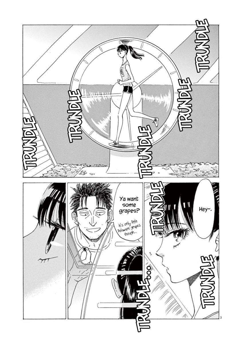 Koi wa Amaagari no You ni Chapter 19 page 3 - Chapter 19