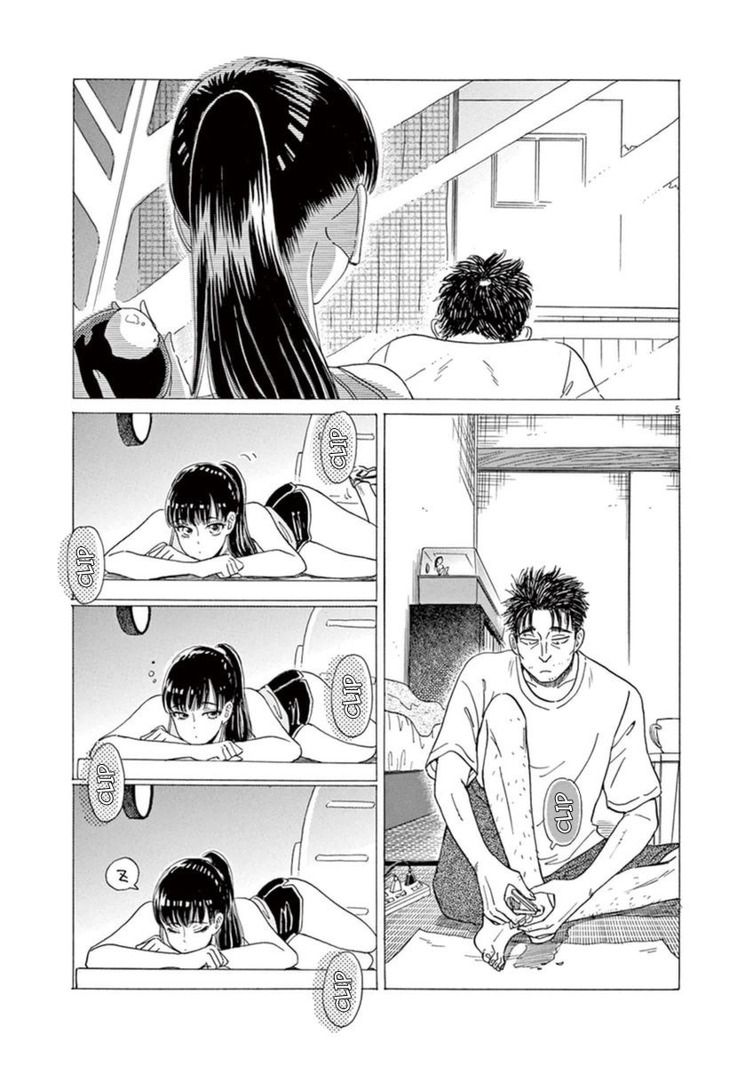 Koi wa Amaagari no You ni Chapter 19 page 5 - Chapter 19