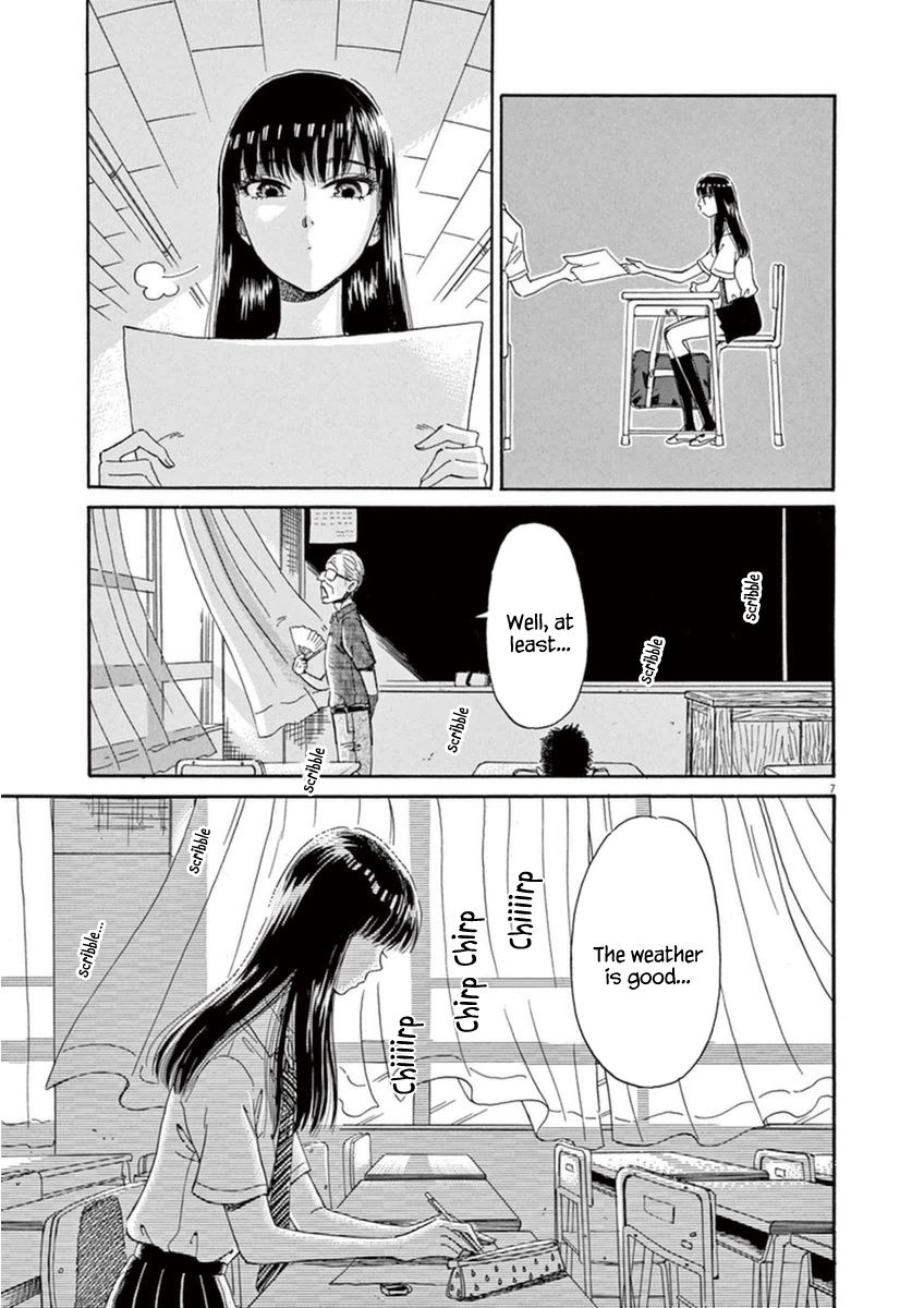 Koi wa Amaagari no You ni Chapter 19 page 7 - Chapter 19