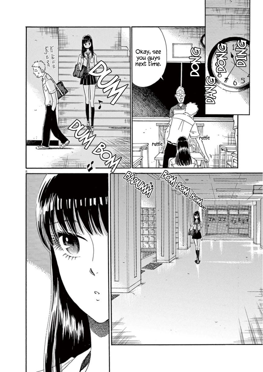 Koi wa Amaagari no You ni Chapter 19 page 8 - Chapter 19