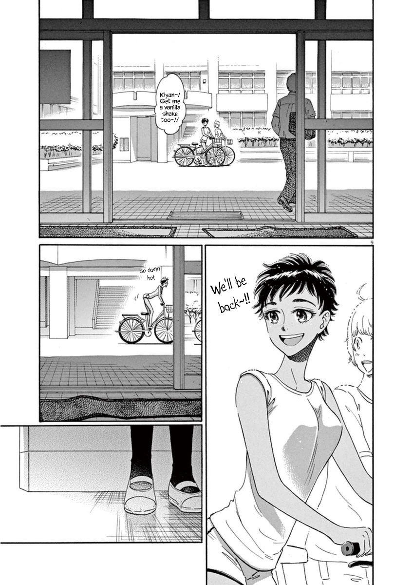 Koi wa Amaagari no You ni Chapter 19 page 9 - Chapter 19