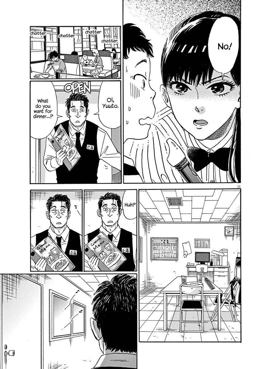 Koi wa Amaagari no You ni Chapter 2 page 11 - Chapter 2