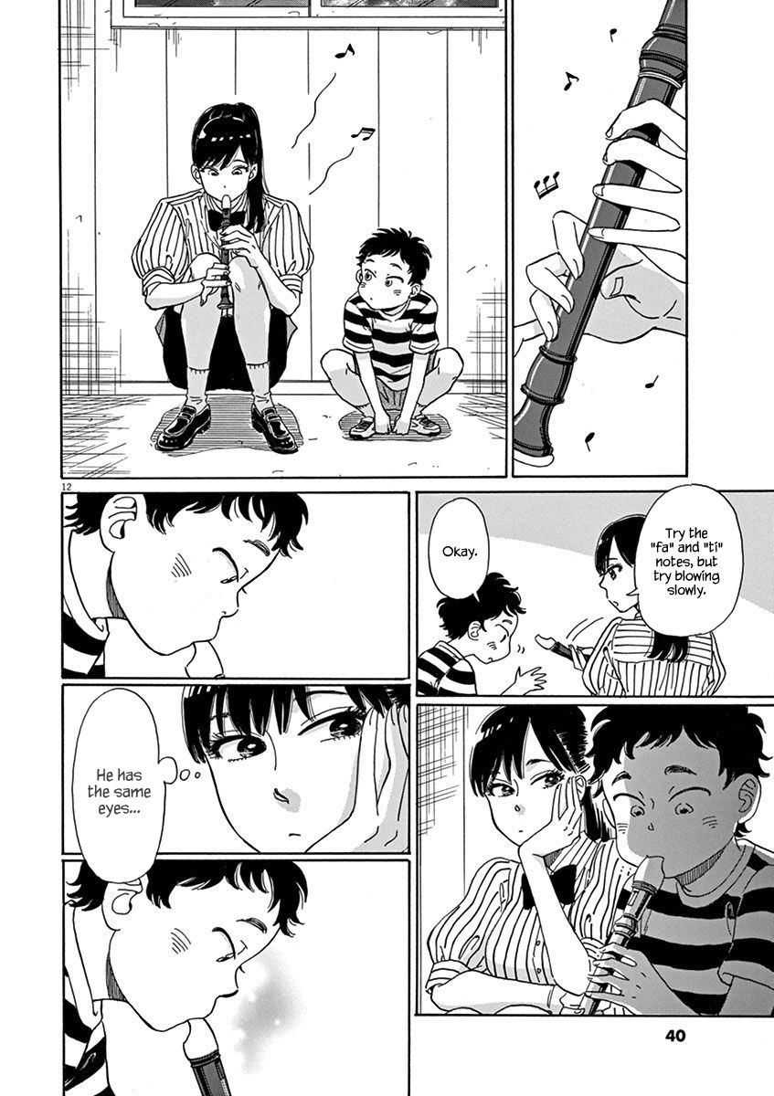 Koi wa Amaagari no You ni Chapter 2 page 12 - Chapter 2