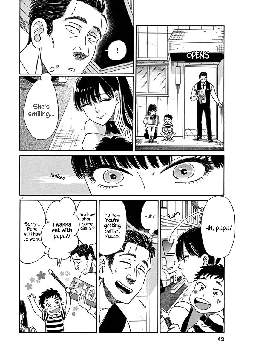 Koi wa Amaagari no You ni Chapter 2 page 14 - Chapter 2