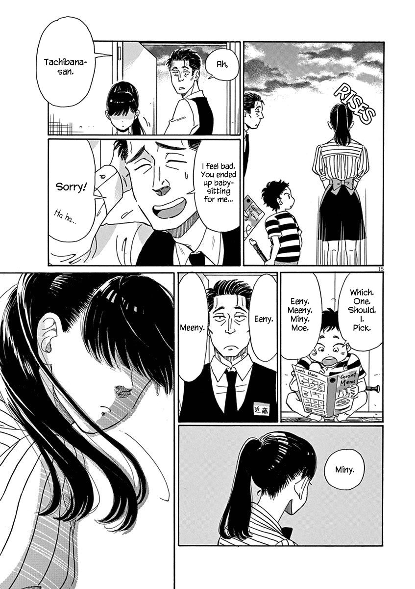 Koi wa Amaagari no You ni Chapter 2 page 15 - Chapter 2