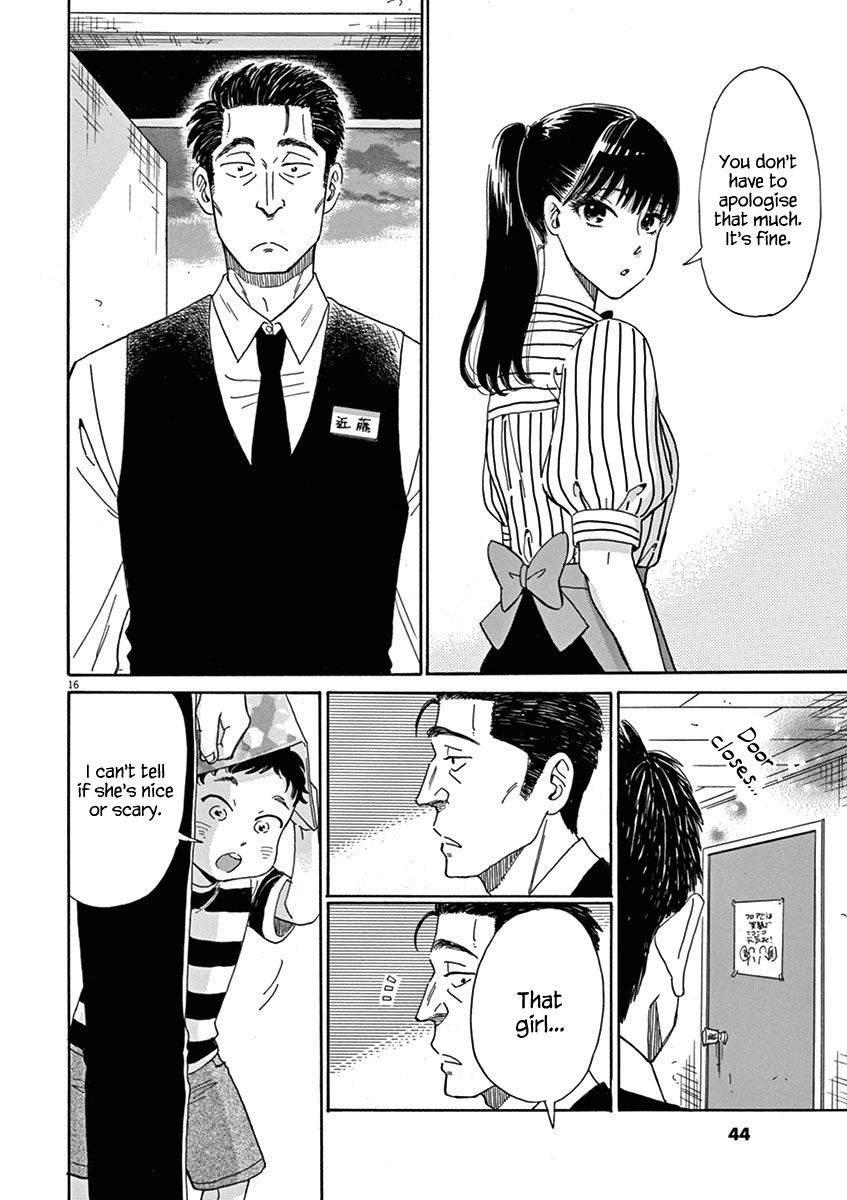 Koi wa Amaagari no You ni Chapter 2 page 16 - Chapter 2