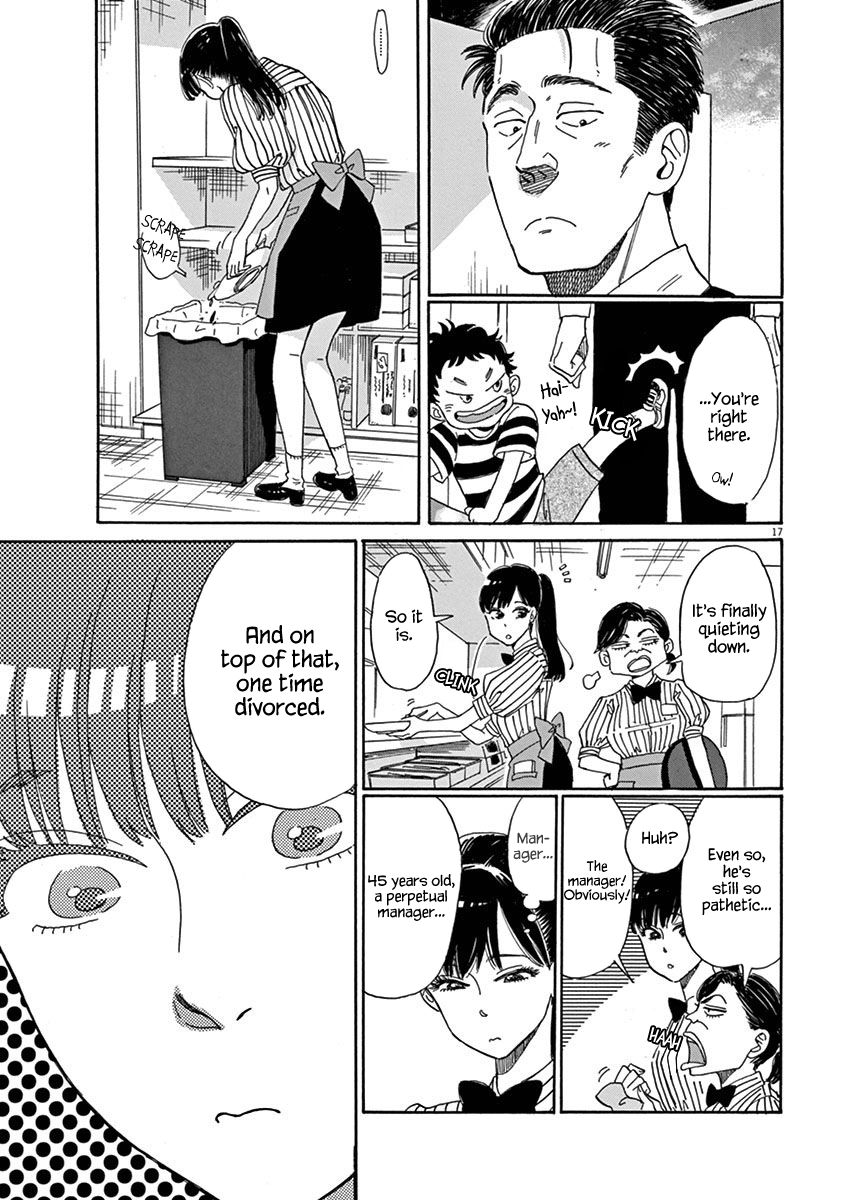 Koi wa Amaagari no You ni Chapter 2 page 17 - Chapter 2