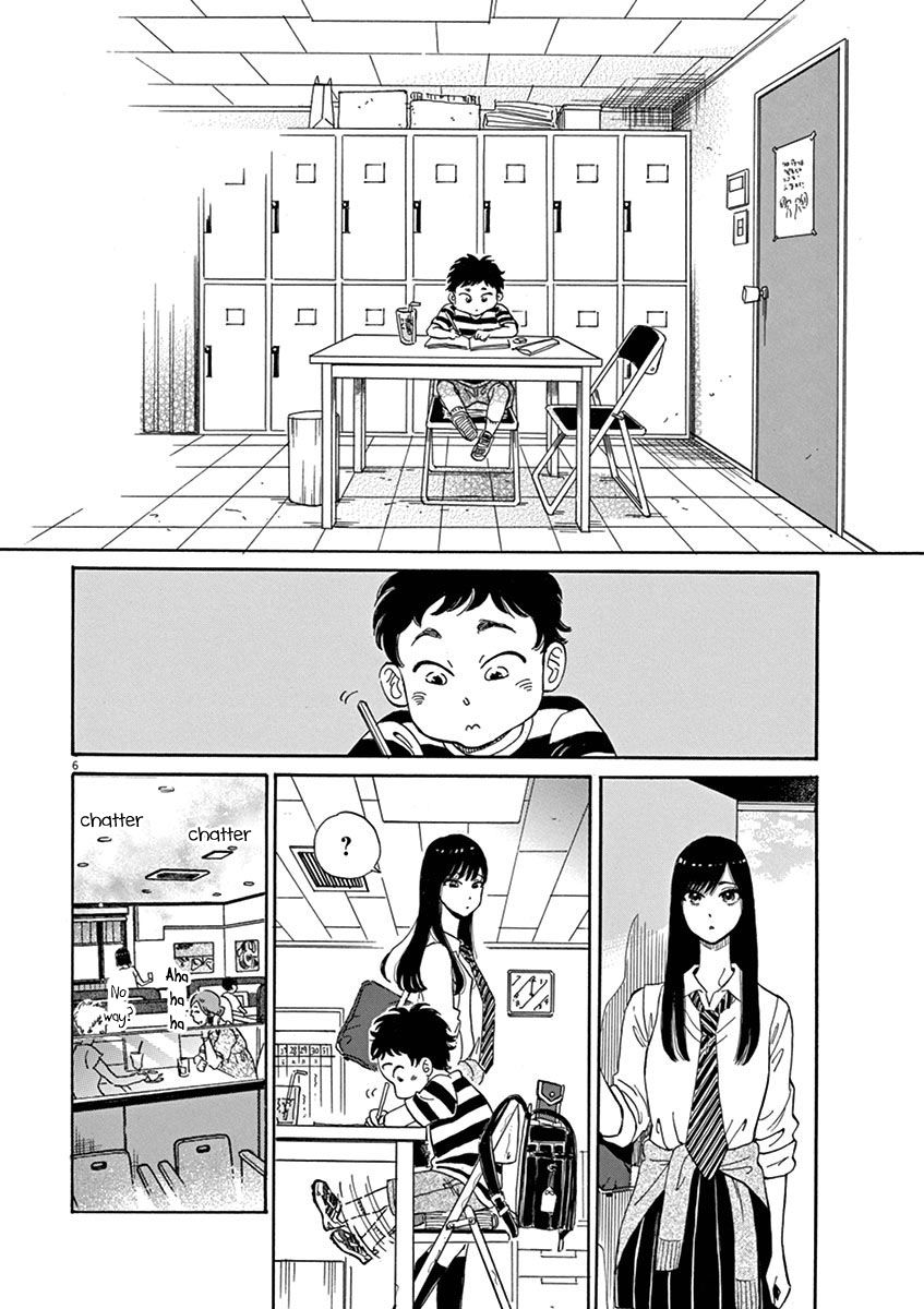 Koi wa Amaagari no You ni Chapter 2 page 6 - Chapter 2