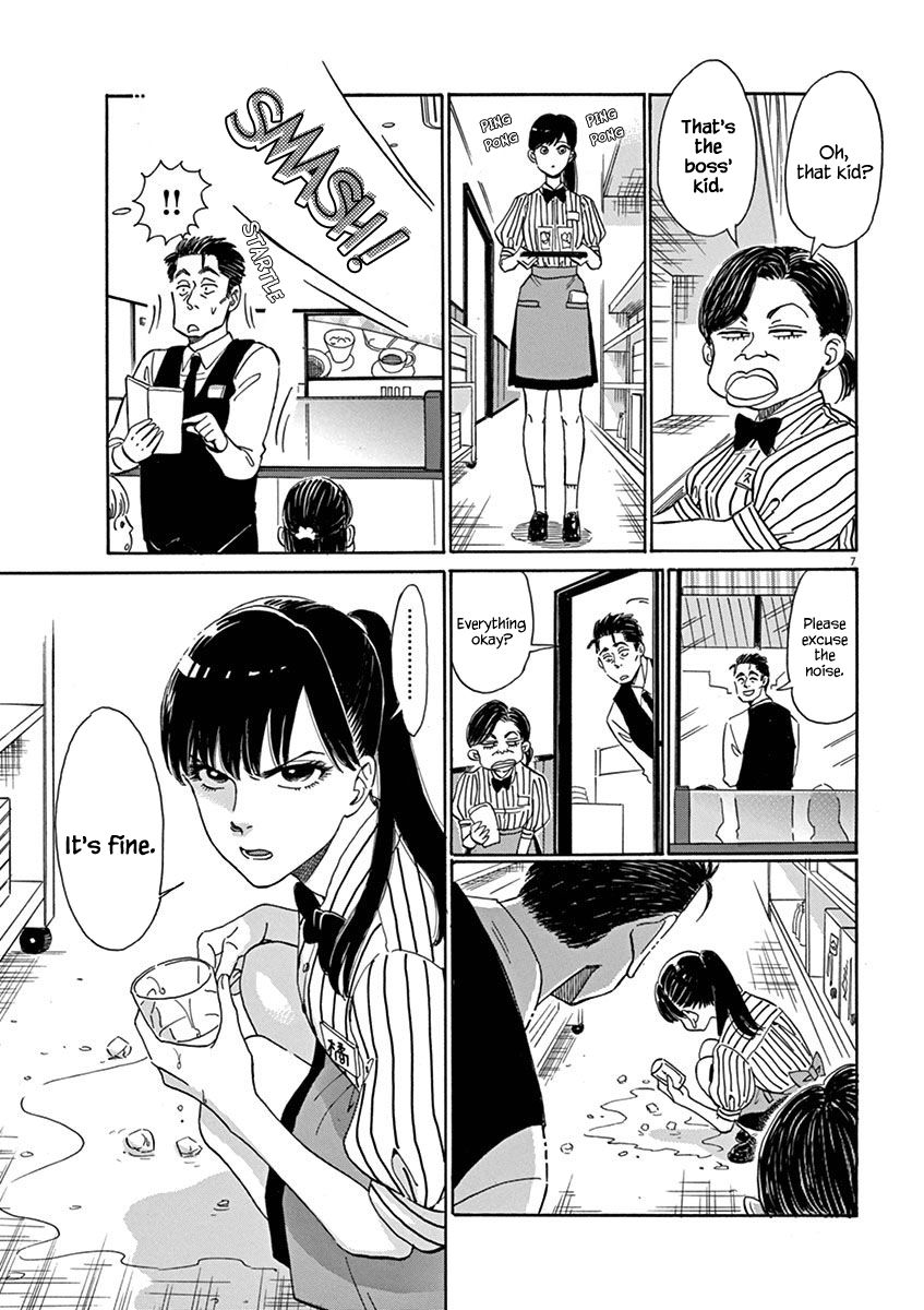 Koi wa Amaagari no You ni Chapter 2 page 7 - Chapter 2