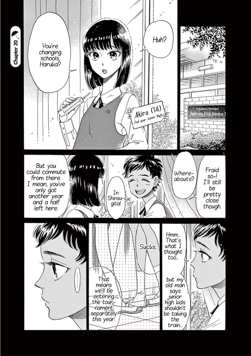 Koi wa Amaagari no You ni Chapter 20 page 1 - Chapter 20