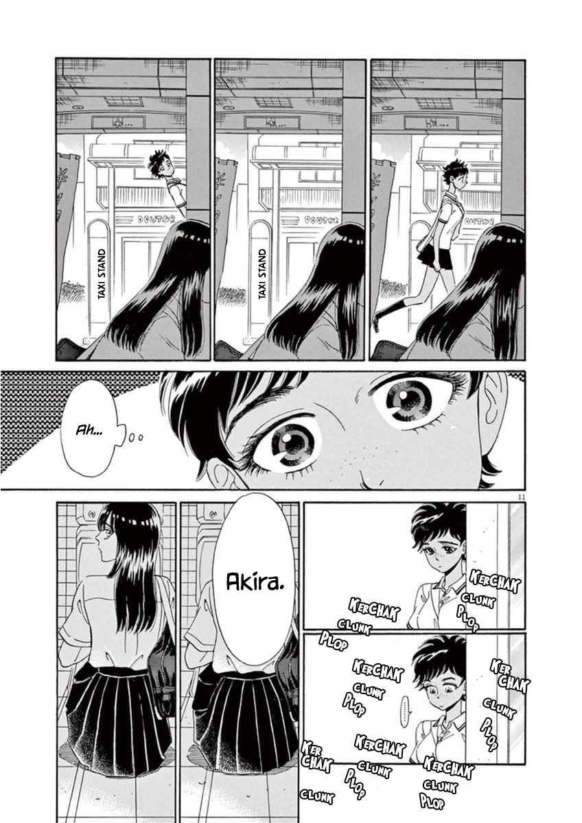 Koi wa Amaagari no You ni Chapter 20 page 11 - Chapter 20