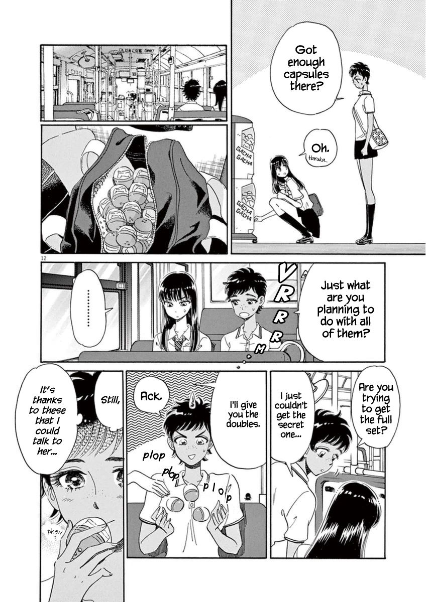 Koi wa Amaagari no You ni Chapter 20 page 12 - Chapter 20