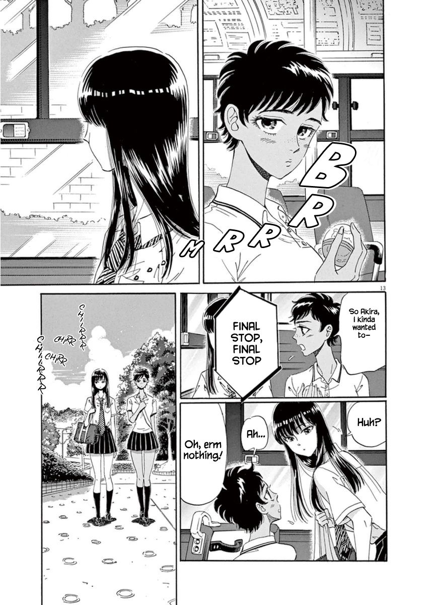 Koi wa Amaagari no You ni Chapter 20 page 13 - Chapter 20
