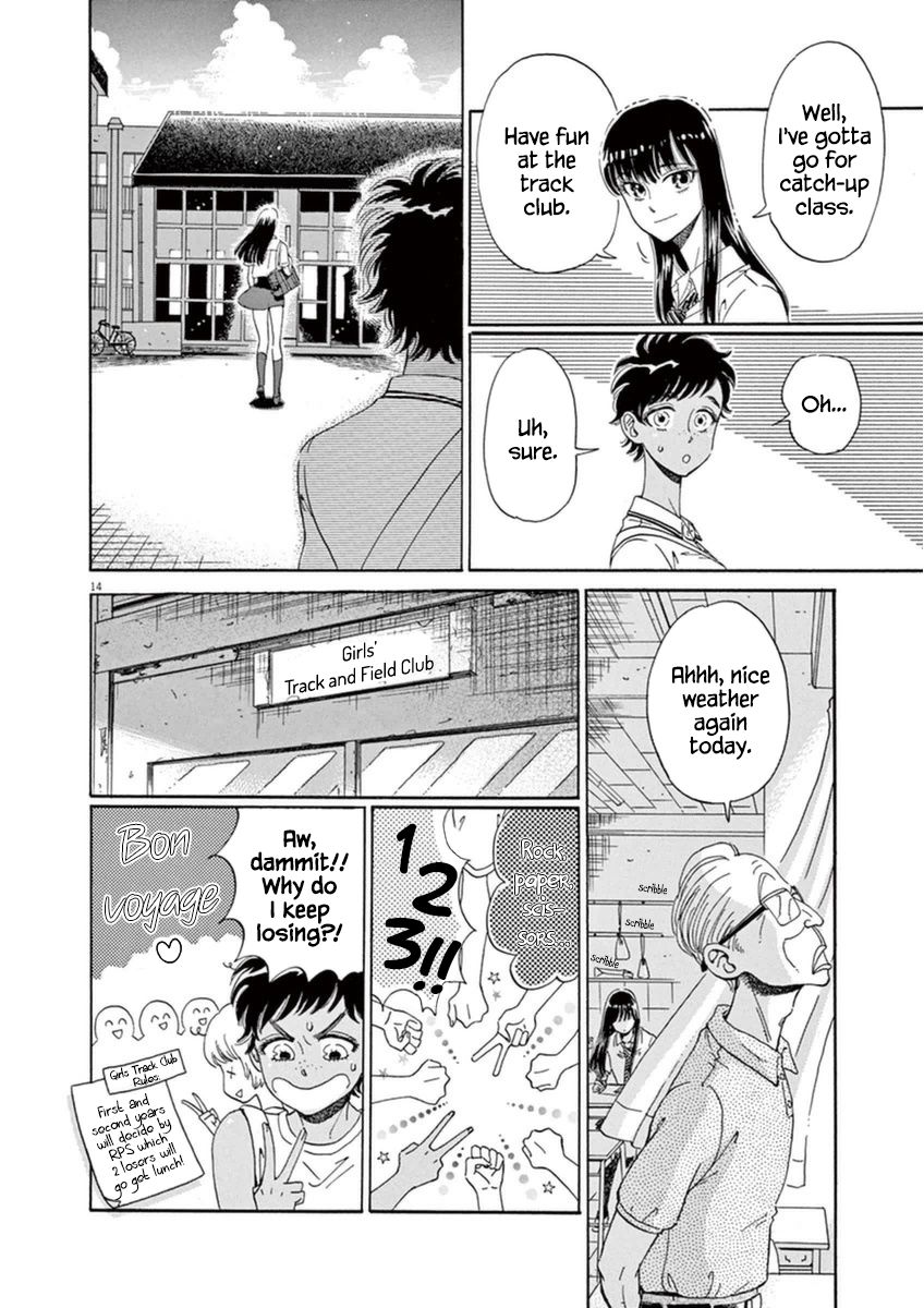 Koi wa Amaagari no You ni Chapter 20 page 14 - Chapter 20