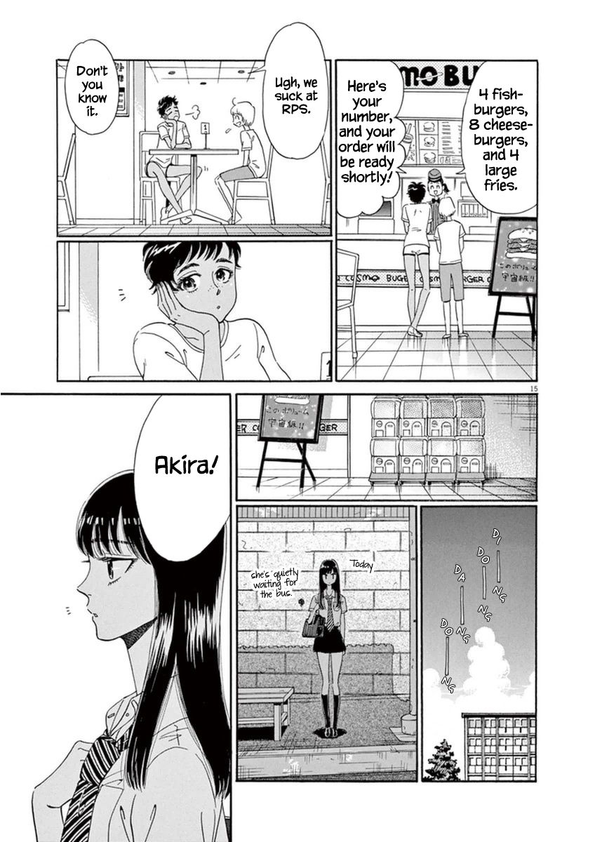 Koi wa Amaagari no You ni Chapter 20 page 15 - Chapter 20