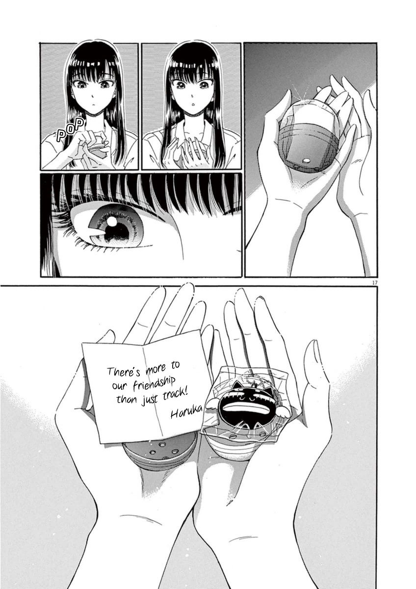 Koi wa Amaagari no You ni Chapter 20 page 17 - Chapter 20