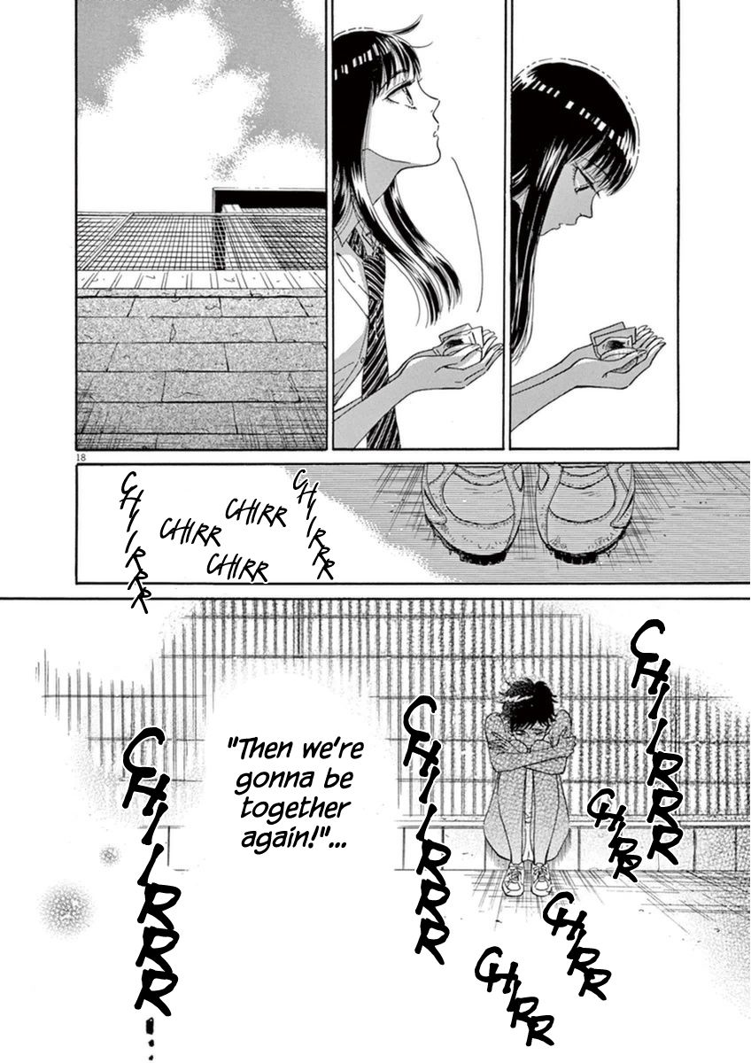 Koi wa Amaagari no You ni Chapter 20 page 18 - Chapter 20