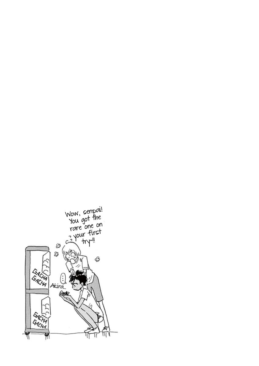 Koi wa Amaagari no You ni Chapter 20 page 19 - Chapter 20