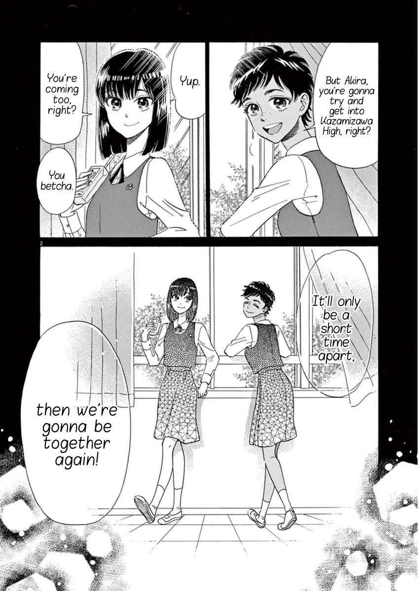 Koi wa Amaagari no You ni Chapter 20 page 2 - Chapter 20