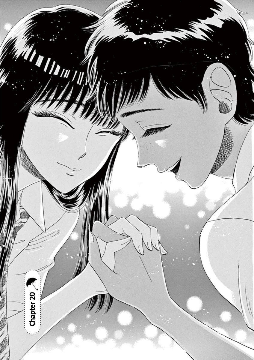 Koi wa Amaagari no You ni Chapter 20 page 3 - Chapter 20