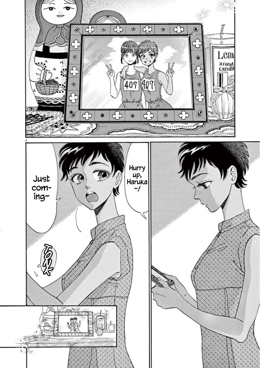 Koi wa Amaagari no You ni Chapter 20 page 4 - Chapter 20