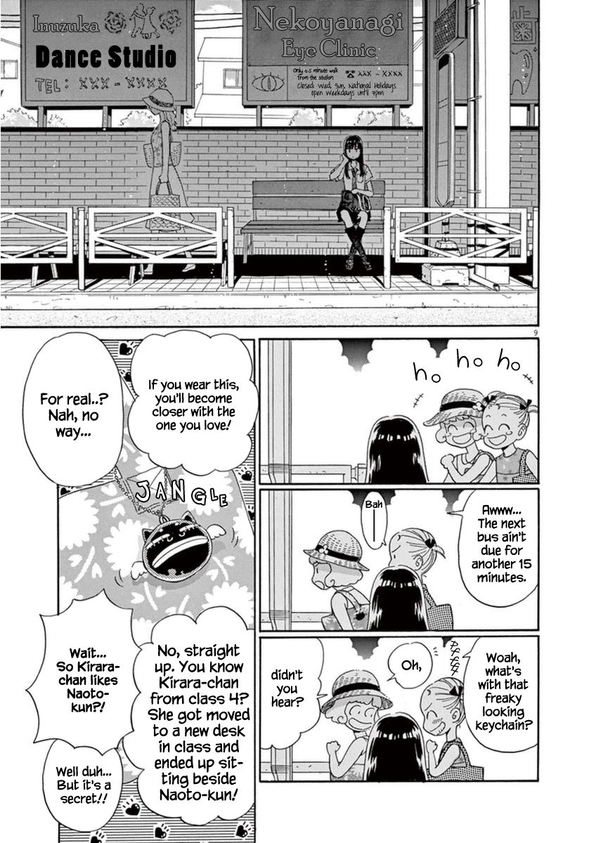 Koi wa Amaagari no You ni Chapter 20 page 9 - Chapter 20