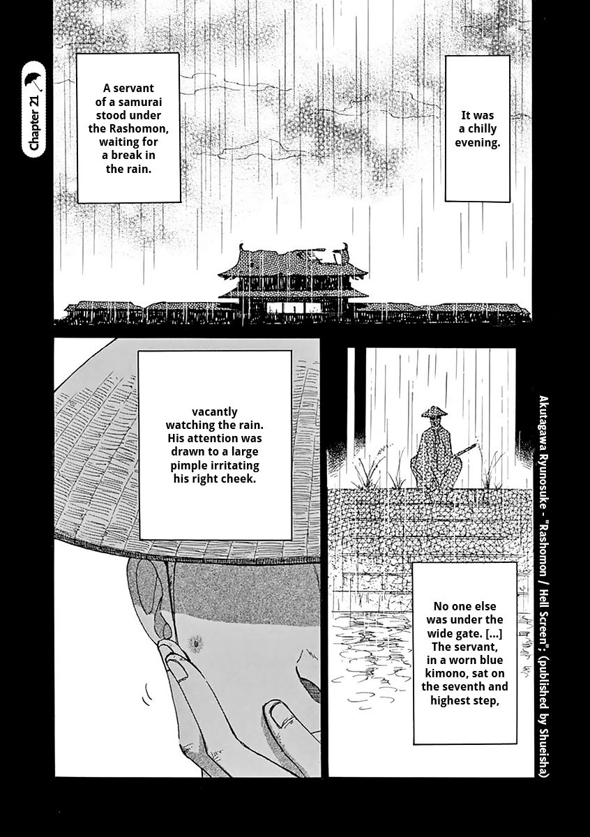 Koi wa Amaagari no You ni Chapter 21 page 1 - Chapter 21