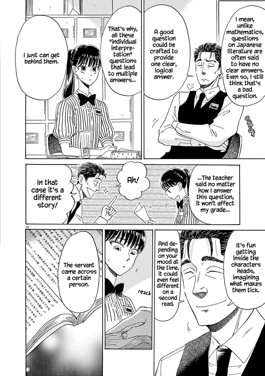 Koi wa Amaagari no You ni Chapter 21 page 10 - Chapter 21
