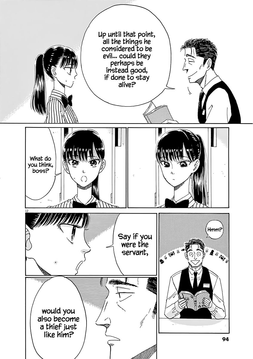 Koi wa Amaagari no You ni Chapter 21 page 12 - Chapter 21