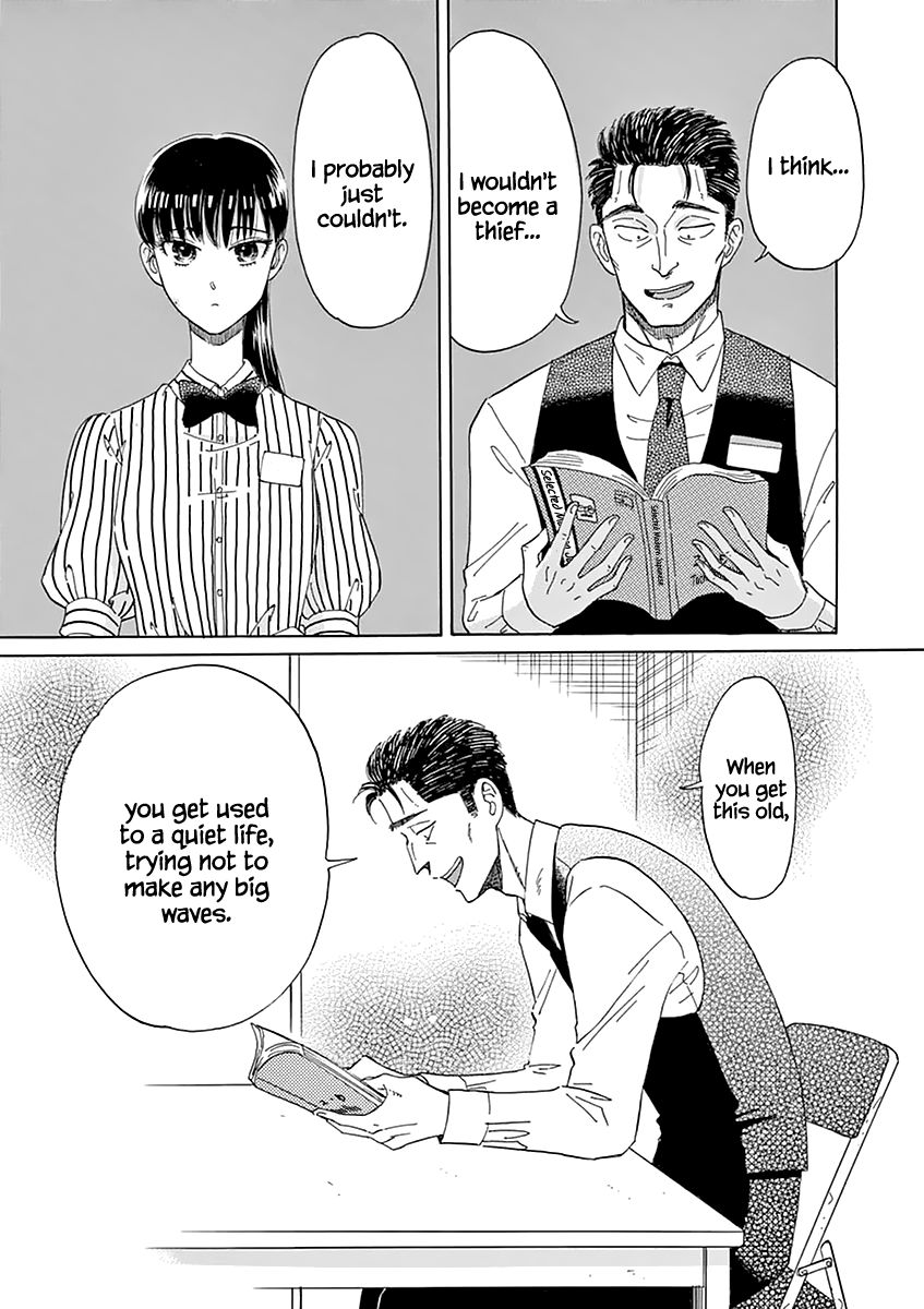 Koi wa Amaagari no You ni Chapter 21 page 13 - Chapter 21