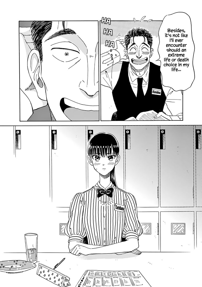 Koi wa Amaagari no You ni Chapter 21 page 14 - Chapter 21