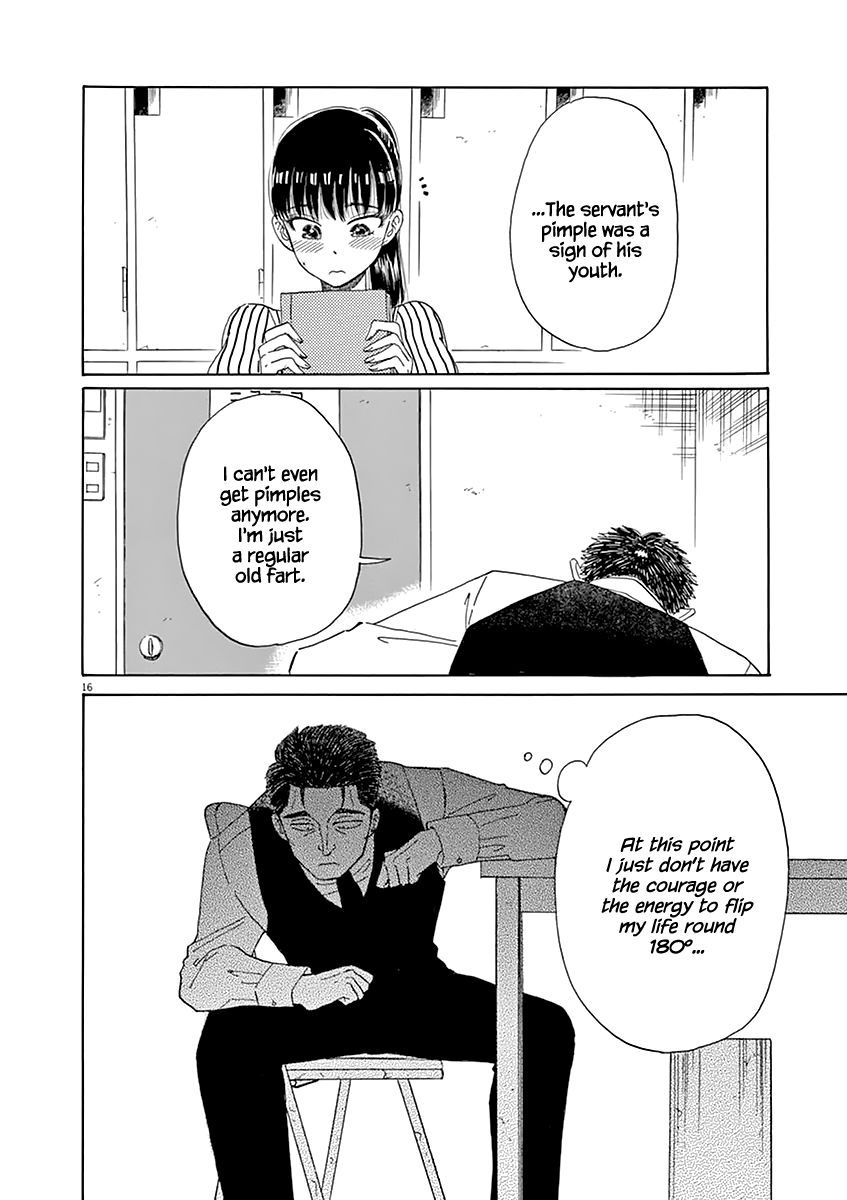 Koi wa Amaagari no You ni Chapter 21 page 16 - Chapter 21