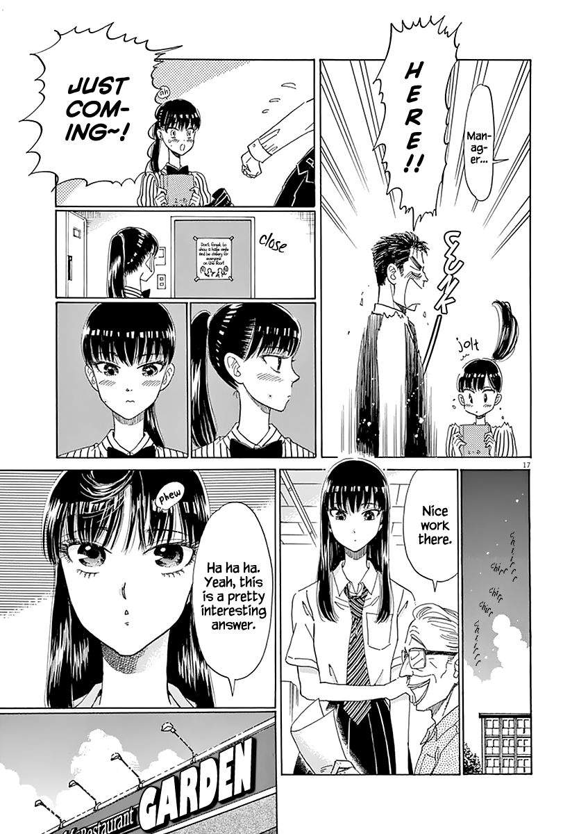 Koi wa Amaagari no You ni Chapter 21 page 17 - Chapter 21