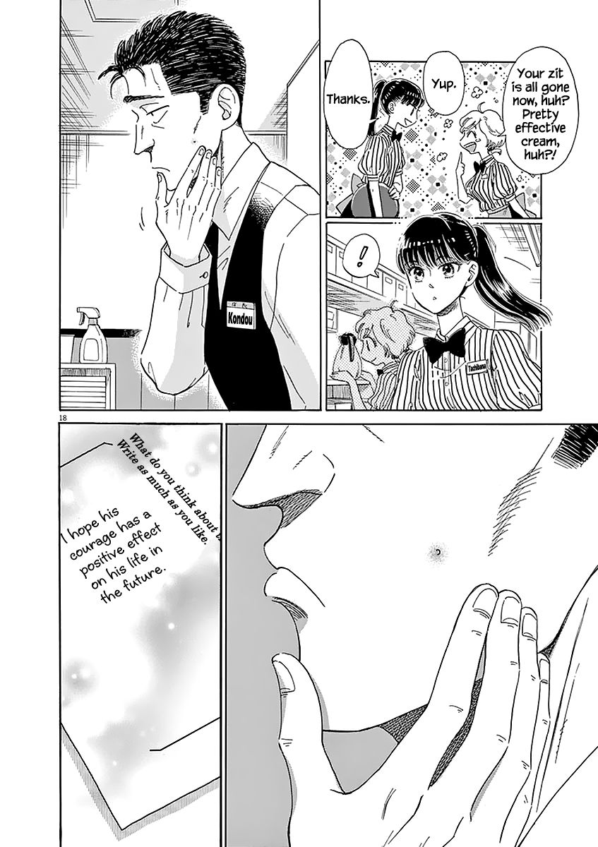 Koi wa Amaagari no You ni Chapter 21 page 18 - Chapter 21