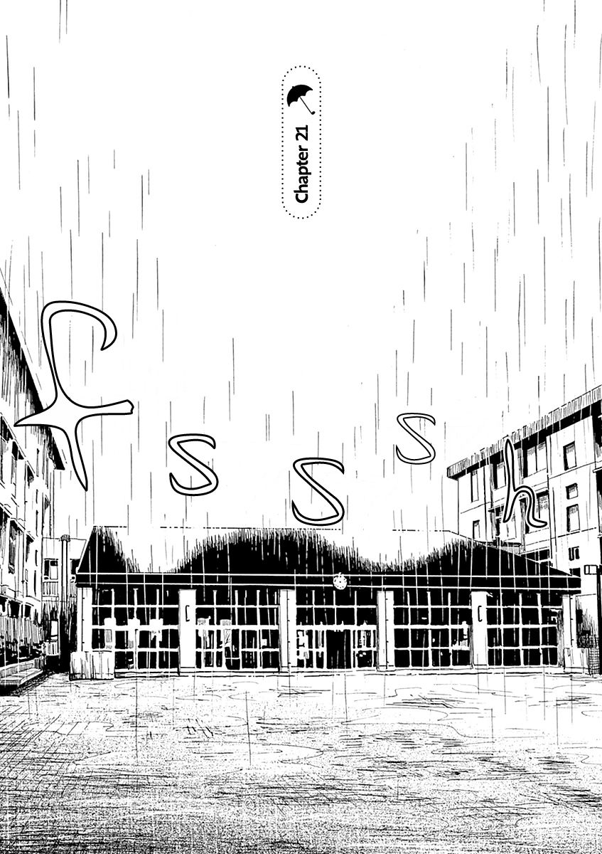 Koi wa Amaagari no You ni Chapter 21 page 2 - Chapter 21