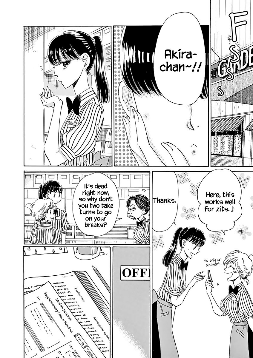 Koi wa Amaagari no You ni Chapter 21 page 4 - Chapter 21