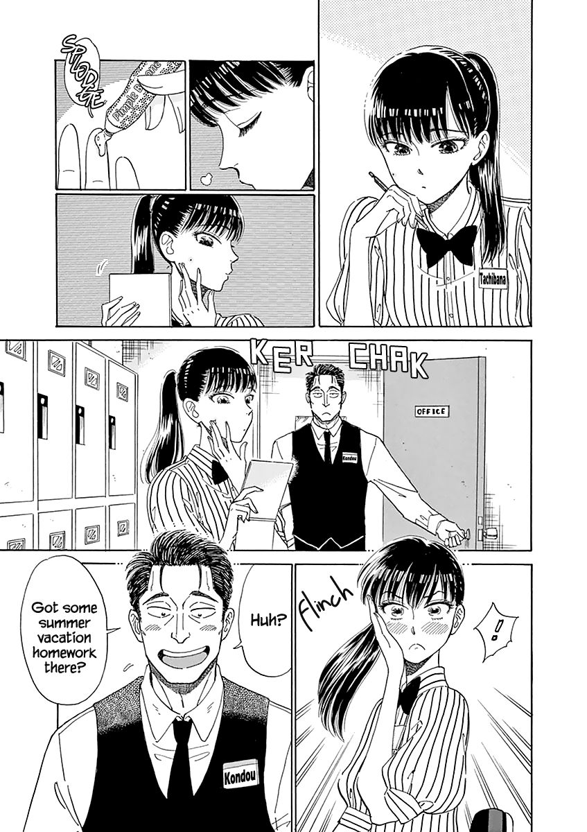 Koi wa Amaagari no You ni Chapter 21 page 5 - Chapter 21